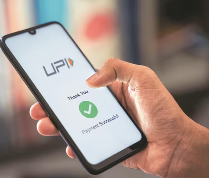 UPI Charges 2026 और UPI Payment Fees की जानकारी