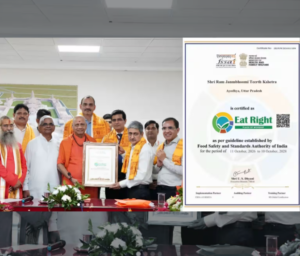 Ram Mandir Eat Right Certificate: सिर्फ़ सफ़ाई की बात या अयोध्या के लिए बड़ा business मौका?