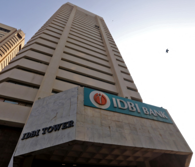 IDBI Bank Privatisation 2026 और Fairfax Financial Holdings का सौदा