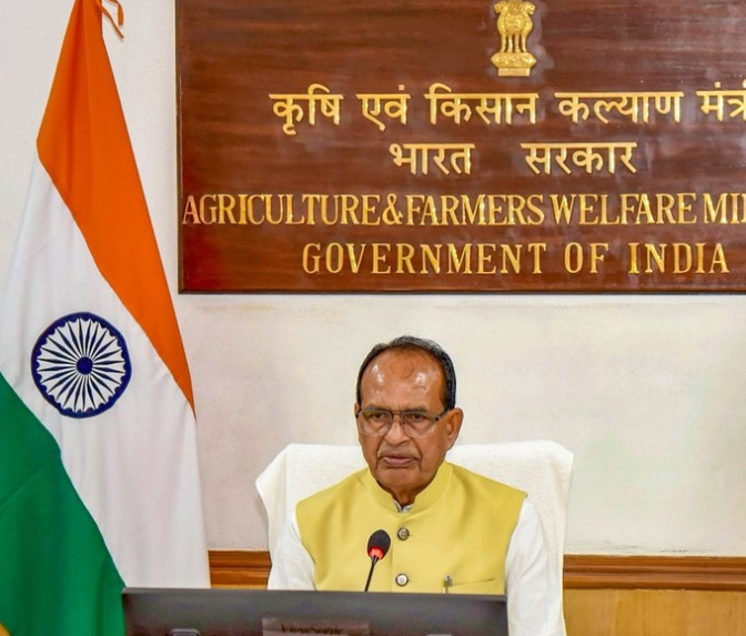 Khet Bachao Abhiyan 2026