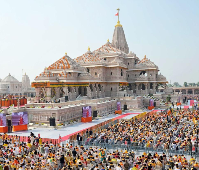 Ram Mandir Eat Right Certificate
