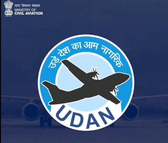 Beyond BIZ UDAN Scheme 10 Years और भारत में क्षेत्रीय हवाई कनेक्टिविटी